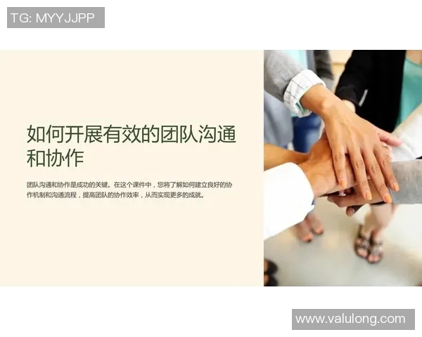 南京排球队攻势革命新篇章探索团队协作与战术创新的结合之道